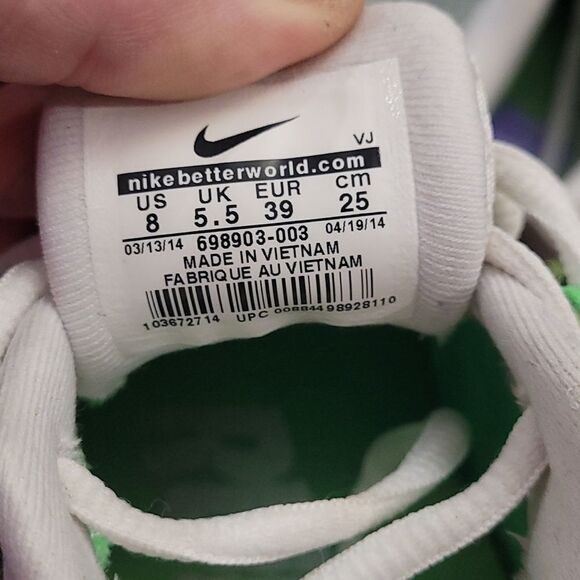 Nike Air Max 2015 - Picture 6 of 10